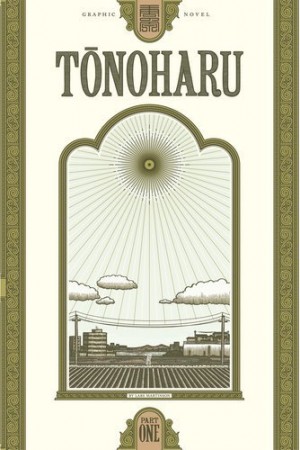 tonoharu